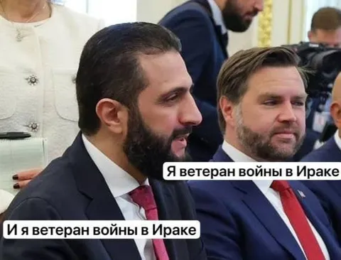 Ветеран войны в Ираке