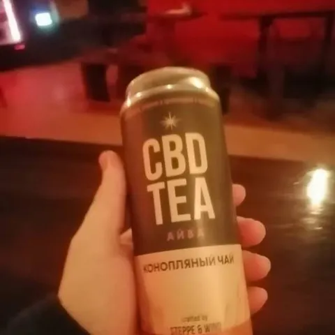 Конопляный чай CBD