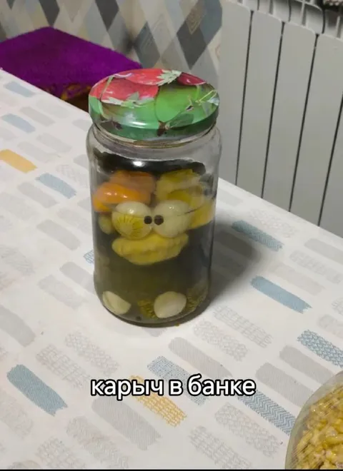 Карпыч в банке