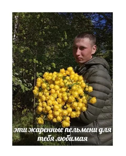 Жареные пельмени для любимой