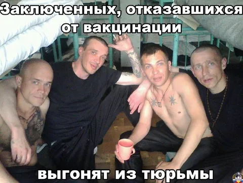 Заключённых выгоняют из тюрьмы