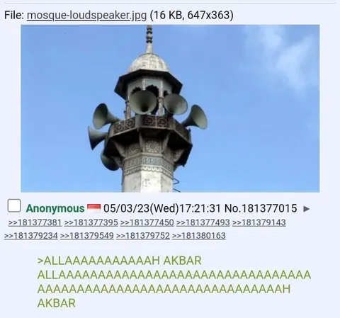 Mosque Loudspeaker Allahu Akbar