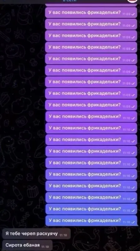 Фрикадельки довели до ярости