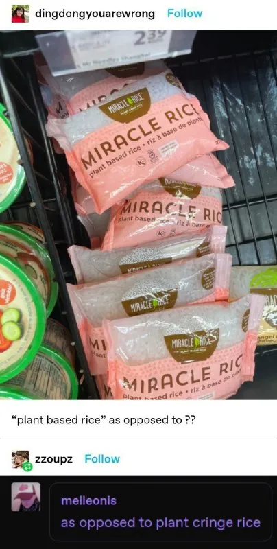 Plant Cringe Rice