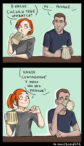 Какие сиськи тебе нравятся
