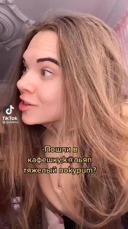 Тем временем царь в кальянной