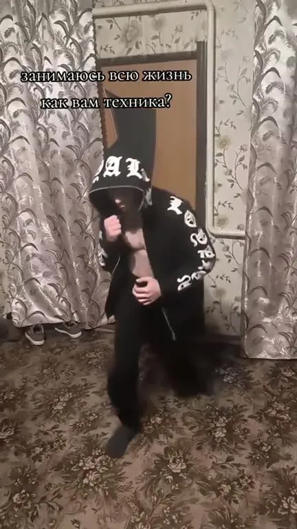 Как вам техника?