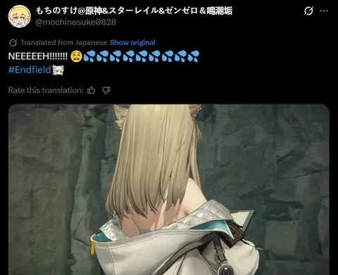 Blonde Character Facing the Wall