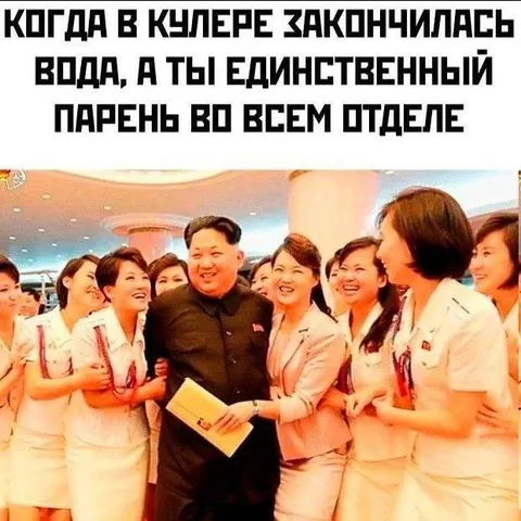 Когда закончилась вода в кулере