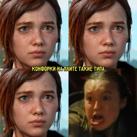 Конфорки на плите такие типа