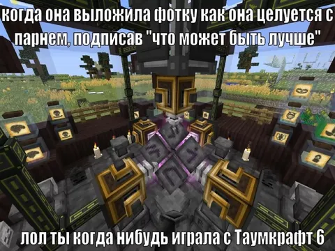 Когда она целуется с парнем