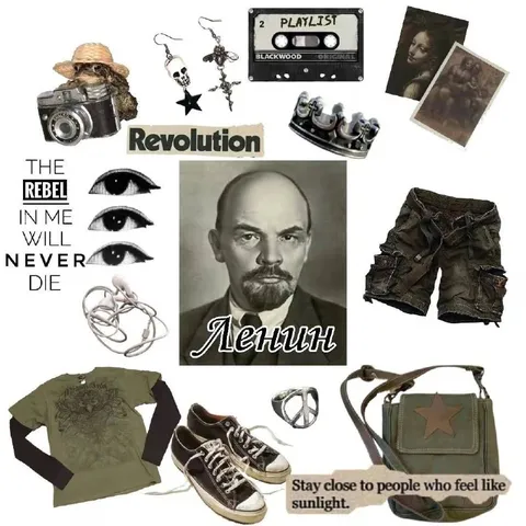 Rebel Aesthetic Lenin Collage