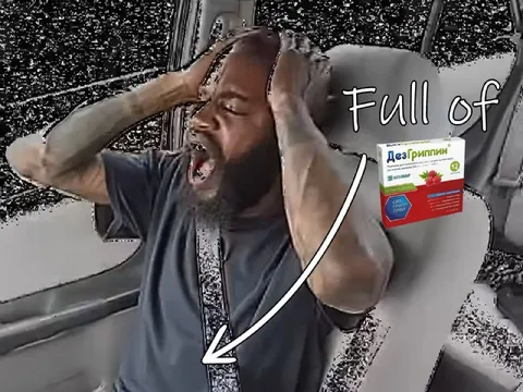 Full of ДезГриппин