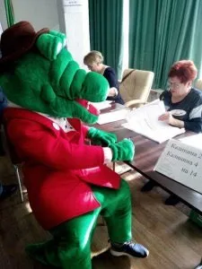 Медведь на собрании