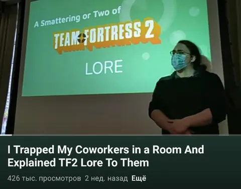 TF2 Lore Presentation