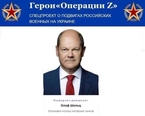 Шольц остановил колонну танков