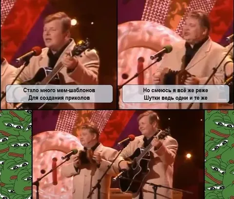 Много мем-шаблонов для приколов