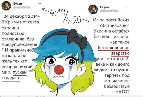 Двойные стандарты в новостях