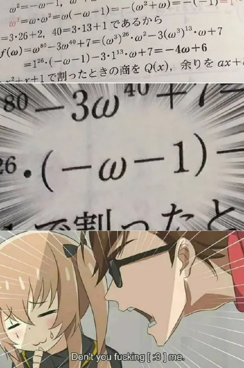 Don't You Fucking Me