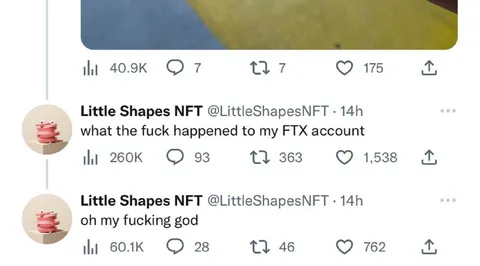 Little Shapes NFT и FTX