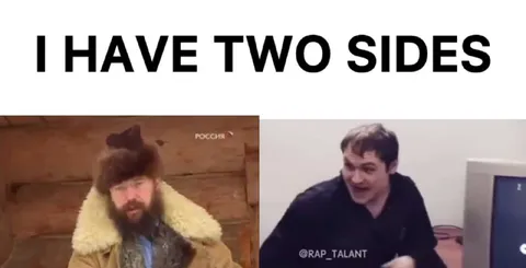 У меня две стороны