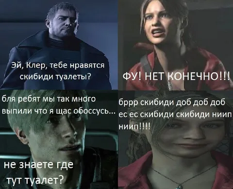 Скибиди туалеты в Resident Evil