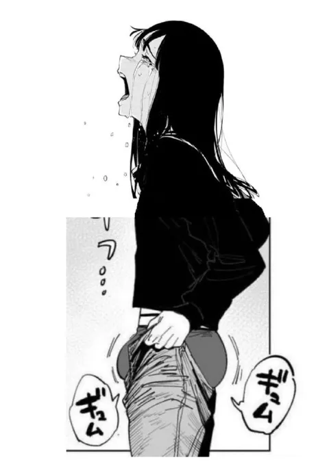ズボンを引っ張る女性