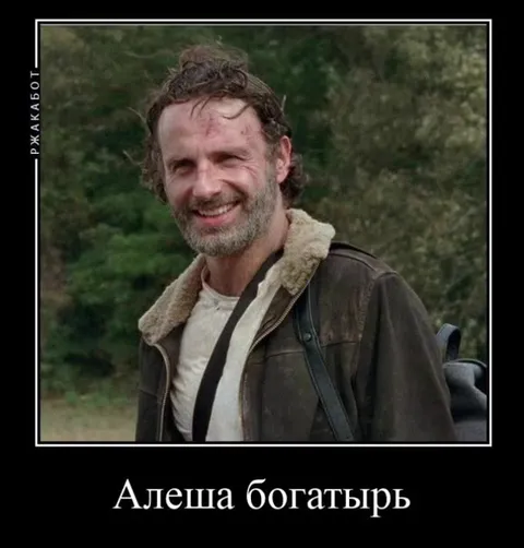 Кто главный герой в сериале