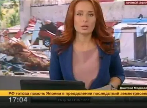 Ведущая внезапно меняет сюжет