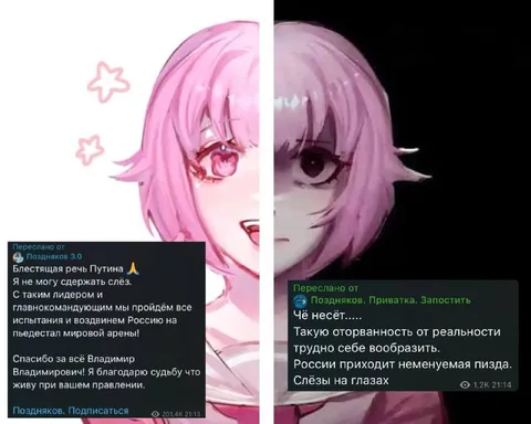 Блестящая речь Путина и слёзы