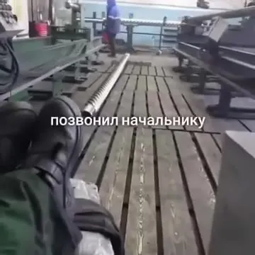 Позвонил начальнику на работе