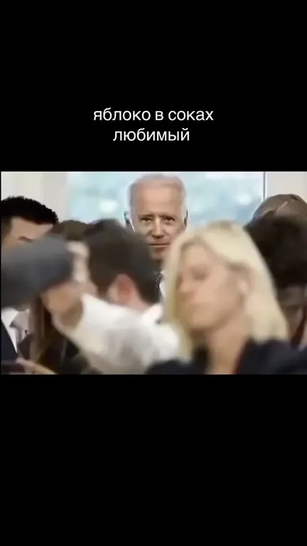 Любимый сок найден
