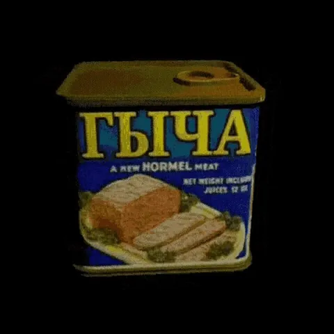 ГЫЧА вместо мяса