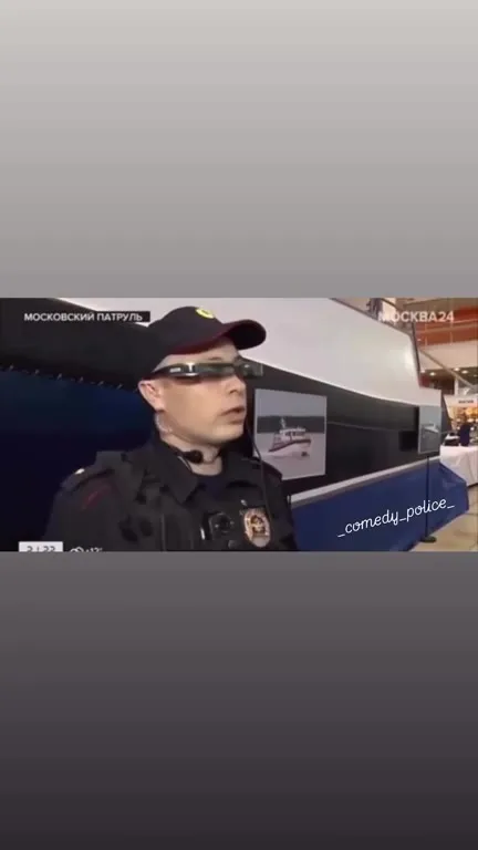 Проверка полной информации