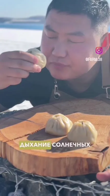 Дыхание солнечных степей