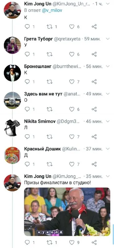 Призы финалистам в студию