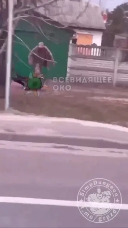 Неудачные приключения на улице