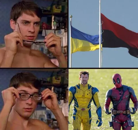 Когда надел очки и всё понял