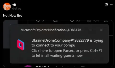 Not Now Bro Drone Notification