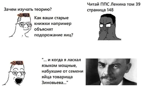 Теория и подорожание яиц