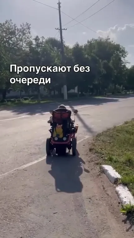 Пенсия и лестница в рай