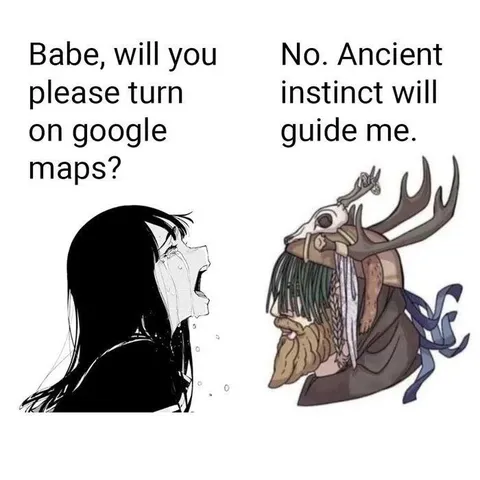 Ancient Instinct Instead of Google Maps
