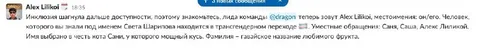Инклюзия шагнула дальше доступности