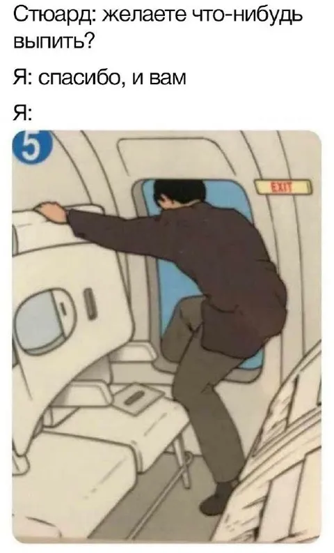 Спасибо, и вам