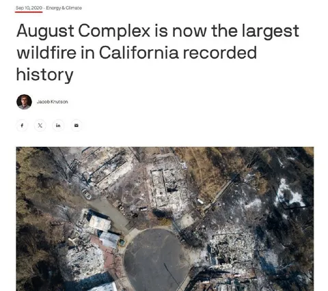 August Complex Wildfire Record