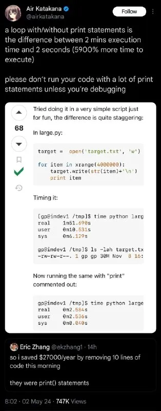 Print Statements Make Code Slow
