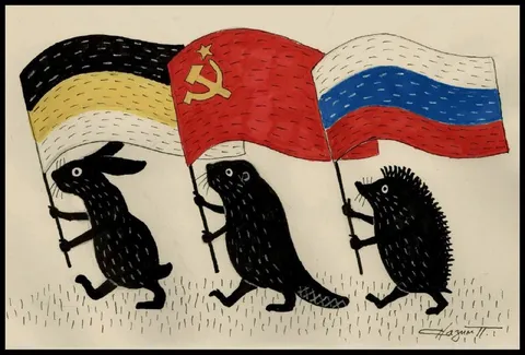 Ежики несут флаги