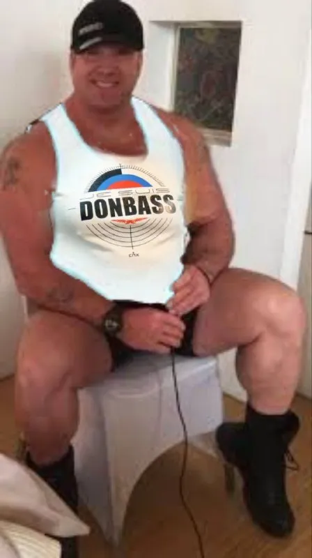 Donbass Tank Top