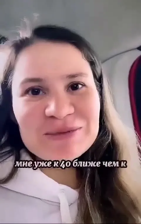 Магазин для взрослых оказался садовым
