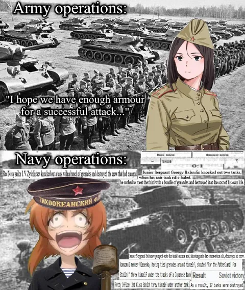 Army Operations vs Navy Operations